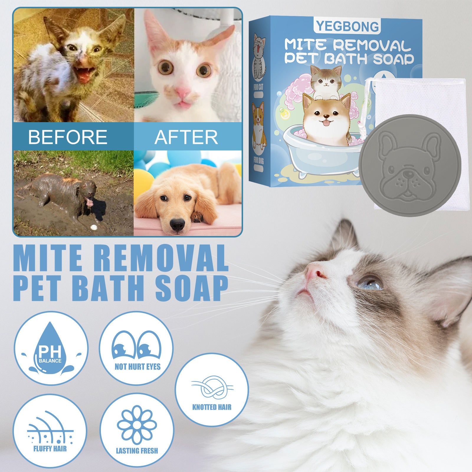 Pet Anti-mite Bath Soap, Dog And Cat Antibacterial Body Deodorant, Clean Bath Products