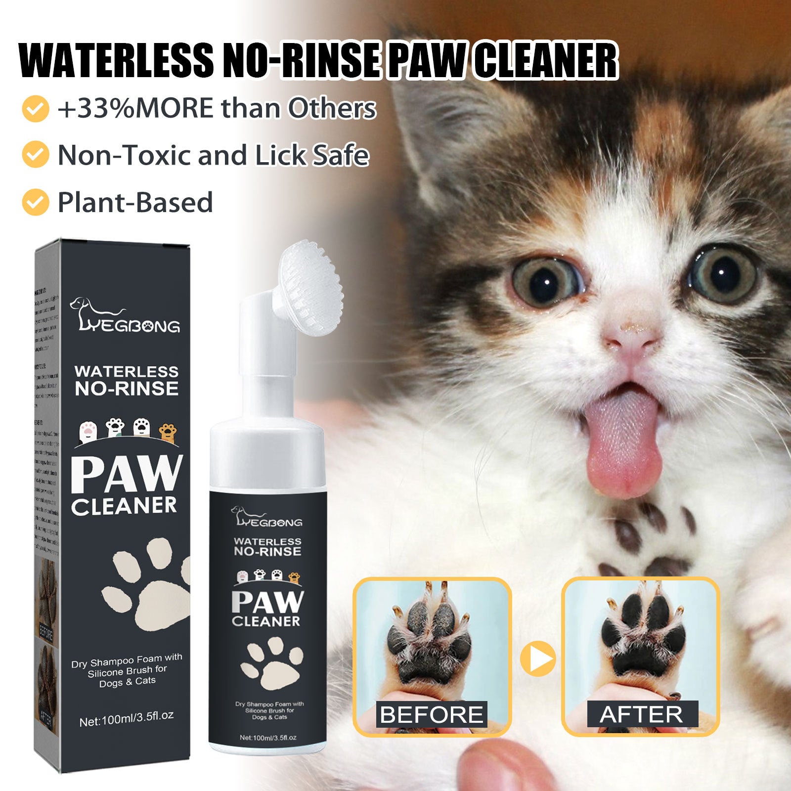 Pet Paw Cleaner , Dog Cat Paw Cleaner, Shoe Sole Care Cleaner