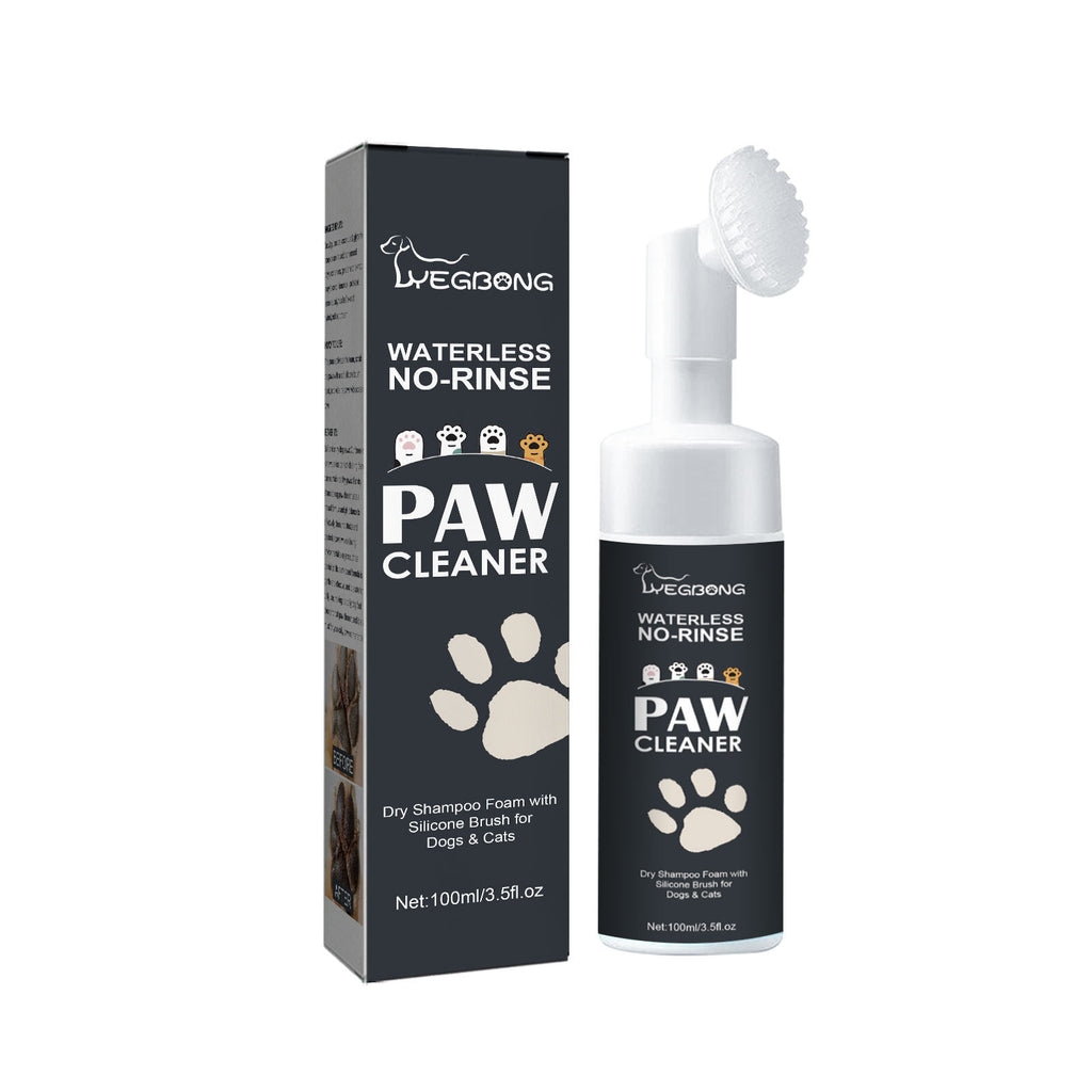 Pet Paw Cleaner , Dog Cat Paw Cleaner, Shoe Sole Care Cleaner