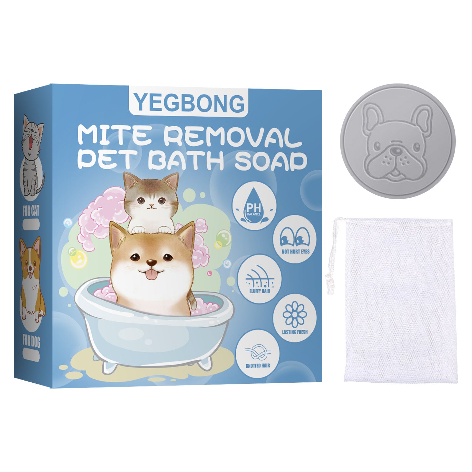 Pet Anti-mite Bath Soap, Dog And Cat Antibacterial Body Deodorant, Clean Bath Products