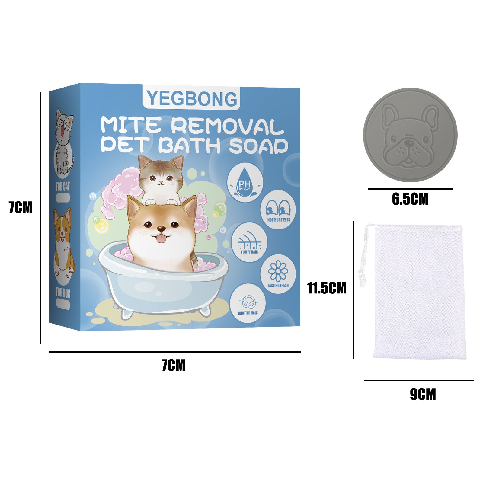 Pet Anti-mite Bath Soap, Dog And Cat Antibacterial Body Deodorant, Clean Bath Products