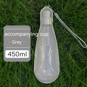 Dog Water Bottle – Portable Folding 550ml